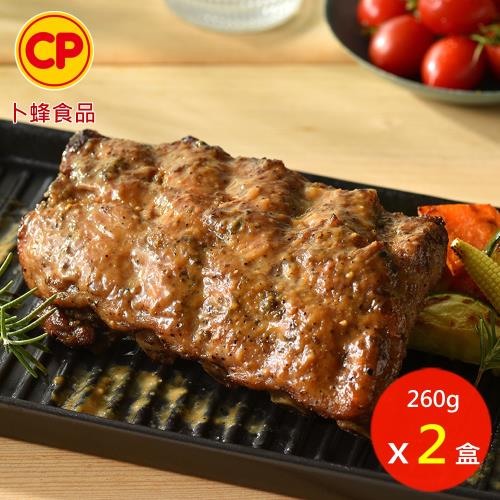 【卜蜂食品】歐式香烤肋排 超值2盒組(260g/盒)