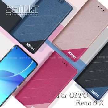 Xmart for OPPO Reno 6 Z 完美拼色磁扣皮套