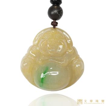 【文華珠寶】淡蜜糖飄綠彌勒佛 贈精美中國繩乙入 天然緬甸硬玉A貨