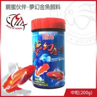 海豐hai Feng 水族用品品牌 Etmall東森購物網