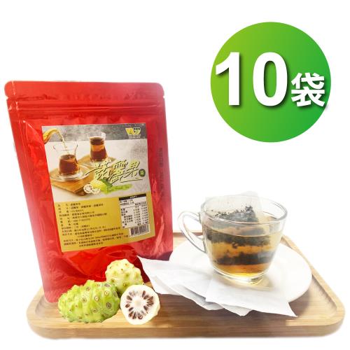 【王媽媽推薦】屏東栽種諾麗果茶鹼回養生10包組