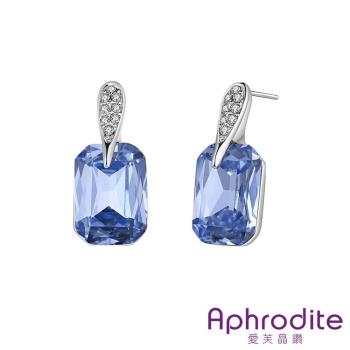【Aphrodite 愛芙晶鑽】典雅微鑲美鑽長方寶石造型耳環(白金色)