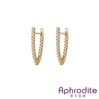 【Aphrodite 愛芙晶鑽】璀璨V形鋯石美鑽造型耳環(玫瑰金色)