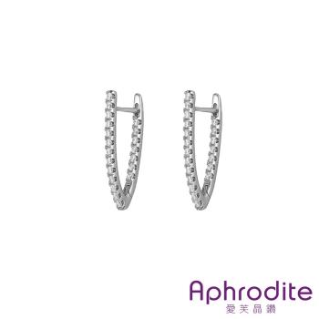 【Aphrodite 愛芙晶鑽】璀璨V形鋯石美鑽造型耳環(白金色)
