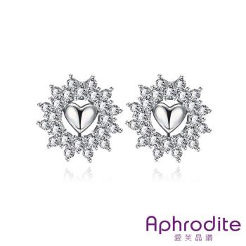 【Aphrodite 愛芙晶鑽】立體愛心美鑽鋯石璀璨耳環(白金色)