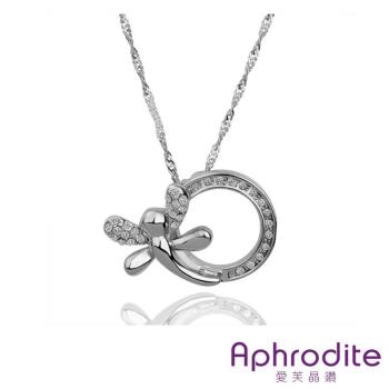 【Aphrodite 愛芙晶鑽】小蜻蜓綴鑽造型水鑽項鍊(白金色)