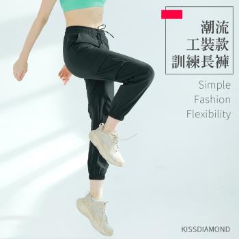 【KISSDIAMOND】潮流工裝款健身訓練長褲(休閒健身運動重訓修身顯瘦KDP-046)