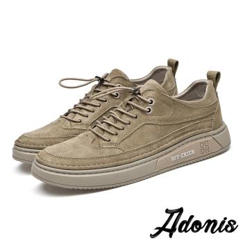 【Adonis】真皮板鞋厚底板鞋/真皮復古豬巴革縫線造型厚底個性潮流板鞋-男鞋 卡其