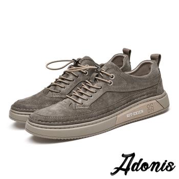 【Adonis】真皮板鞋厚底板鞋/真皮復古豬巴革縫線造型厚底個性潮流板鞋-男鞋 灰