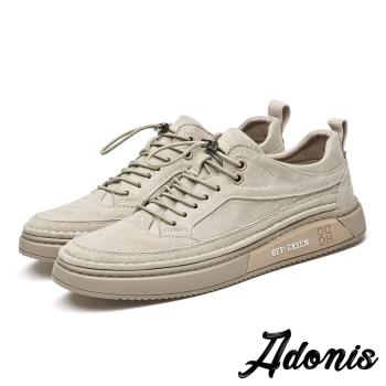 【Adonis】真皮板鞋厚底板鞋/真皮復古豬巴革縫線造型厚底個性潮流板鞋-男鞋 米