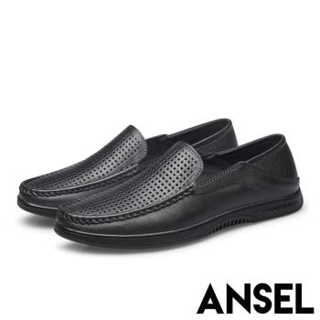 【ANSEL】真皮樂福鞋平底樂福鞋/真皮頭層牛皮兩穿法設計透氣沖孔舒適軟底樂福鞋-男鞋 黑