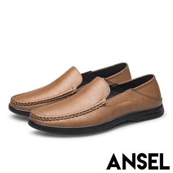 【ANSEL】真皮樂福鞋平底樂福鞋/真皮頭層牛皮兩穿法設計舒適軟底樂福鞋-男鞋 棕