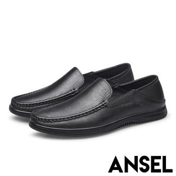 【ANSEL】真皮樂福鞋平底樂福鞋/真皮頭層牛皮兩穿法設計舒適軟底樂福鞋-男鞋 黑