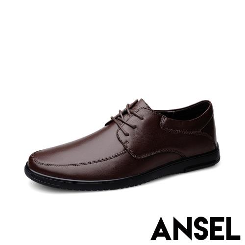 【ANSEL】真皮休閒鞋平底休閒鞋/真皮頭層牛皮經典拼接舒適平底休閒鞋-男鞋  棕