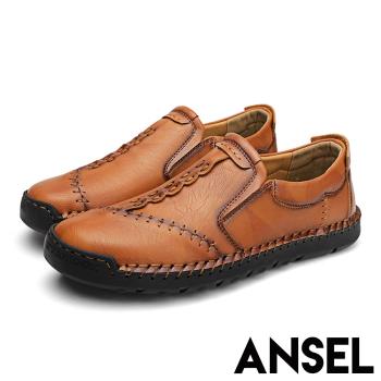 【ANSEL】真皮樂福鞋休閒樂福鞋/真皮復古縫線造型舒適休閒樂福鞋-男鞋 紅棕