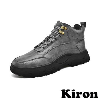 【Kiron】真皮運動鞋休閒運動鞋/潮流質感拼接時尚厚底休閒運動鞋-男鞋 灰