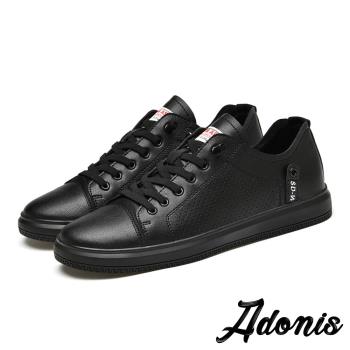 【Adonis】真皮運動鞋休閒運動鞋/真皮透氣沖孔設計舒適百搭休閒運動鞋-男鞋 黑