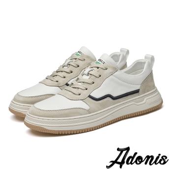 【Adonis】真皮休閒鞋厚底休閒鞋/真皮頭層牛皮異材質拼接潮流厚底休閒鞋-男鞋 白