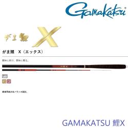 gamakatsu がまかつ がま鯉 五四 54 鯉釣り コイ竿 鯉竿 釣竿 GAMAKATSU 鯉X 54 池釣竿(公司貨)|釣竿|ETMall東森購物網
