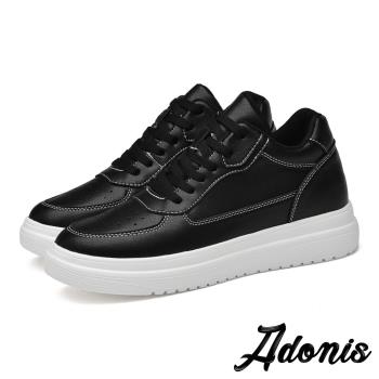【Adonis】真皮休閒鞋厚底休閒鞋/真皮縫線拼接個性時尚內增高休閒鞋-男鞋 黑