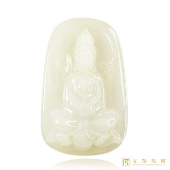 【文華珠寶】冰種觀音菩薩玉牌 贈精美中國繩乙入 天然緬甸硬玉A貨