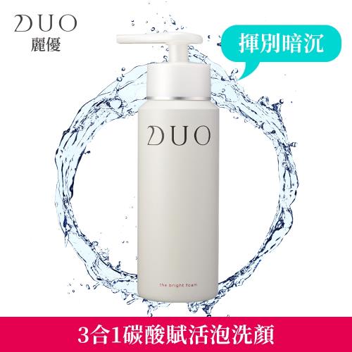 【DUO麗優】3合1碳酸賦活泡洗顏150g