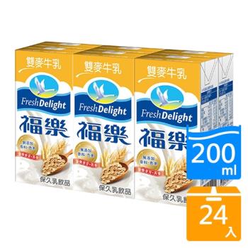 福樂雙麥牛乳200ml x24入/箱【愛買】