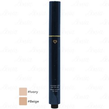 Cle de Peau Beaute 肌膚之鑰 光采飾妍筆(2.2ml)(公司貨)
