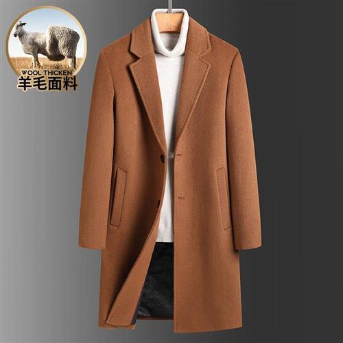 【米蘭精品】毛呢外套羊毛大衣-加厚長款純色簡約男外套3色74bg8