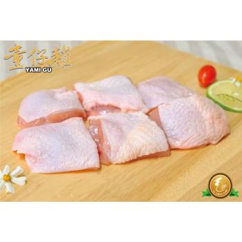 【御正童仔雞】國產優質雞肉 去骨雞腿切塊300g/包