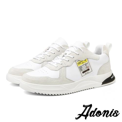 【Adonis】真皮運動鞋厚底運動鞋/真皮個性撞色標牌拼接造型內增高運動鞋-男鞋  白