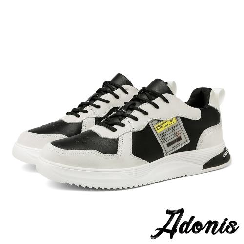 【Adonis】真皮運動鞋厚底運動鞋/真皮個性撞色標牌拼接造型內增高運動鞋-男鞋  黑