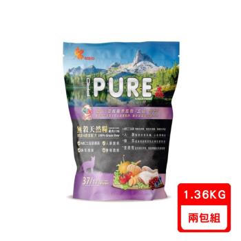加拿大PROPURE猋-37/17無穀天然糧-雞肉口味(牧野鮮雞) 1.36kg/3lb X2包組 全齡貓適用(下標數量2+贈神仙磚)