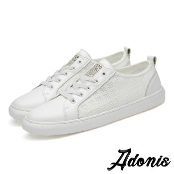 【Adonis】真皮板鞋休閒板鞋/真皮網布拼接透氣復古時尚休閒板鞋-男鞋 白