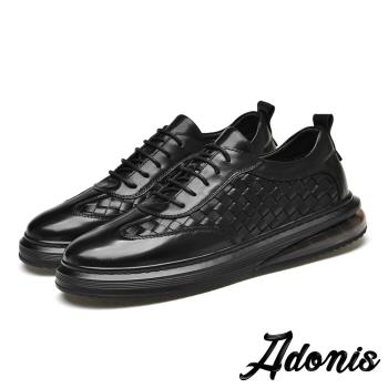 【Adonis】真皮運動鞋休閒運動鞋/全真皮頭層牛皮個性格紋編織造型休閒運動鞋-男鞋 黑