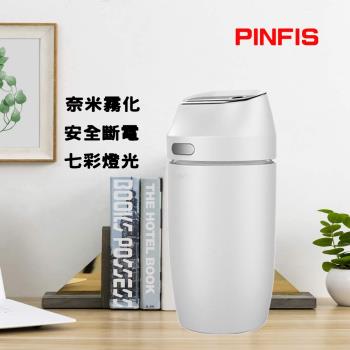 品菲特PINFIS 超聲波霧化水氧機加濕器 (MJ-016)