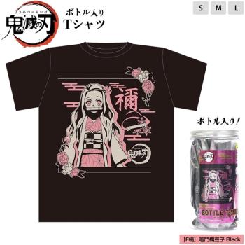 日本T-ARTS鬼滅之刃T恤KY-03FB灶門禰豆子(禰字)TAKARATOMY ARTS鬼滅の刃短袖上衣鬼滅衣服灶門禰豆子-日本原裝進口