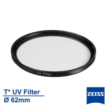 蔡司 Zeiss Filter T* UV 62mm 多層鍍膜 保護鏡-正成公司貨