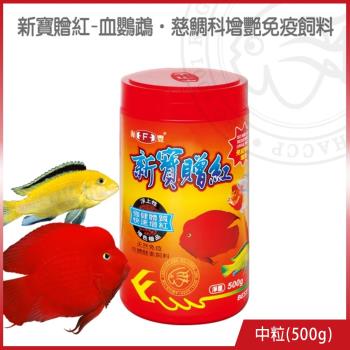 海豐hai Feng 水族用品品牌 Etmall東森購物網