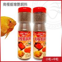 海豐hai Feng 水族用品品牌 Etmall東森購物網