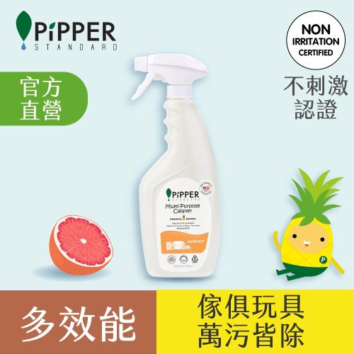 PiPPER STANDARD沛柏鳳梨酵素多效能清潔劑(葡萄柚) 500ml (即期良品)