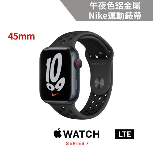 Apple Watch Nike S7 LTE 45mm 午夜色鋁金屬錶殼+Nike運動錶帶