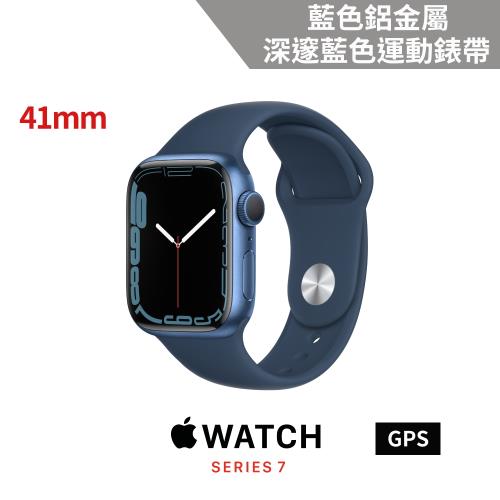 Apple Watch S7 GPS 41mm 藍色鋁金屬錶殼+深邃藍色運動錶帶