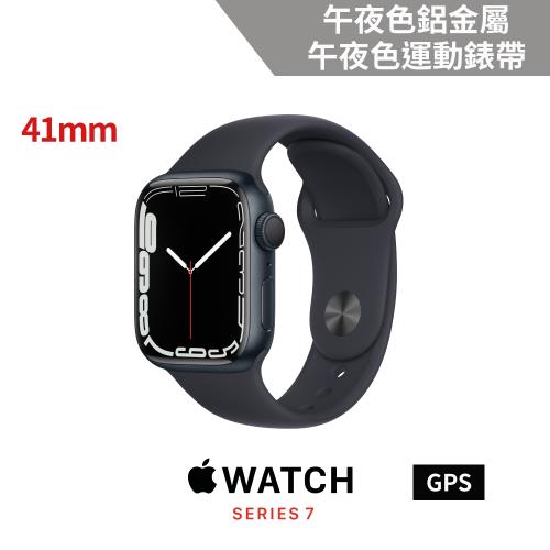 Apple Watch S7 GPS 41mm 午夜色鋁金屬錶殼+午夜色運動錶帶