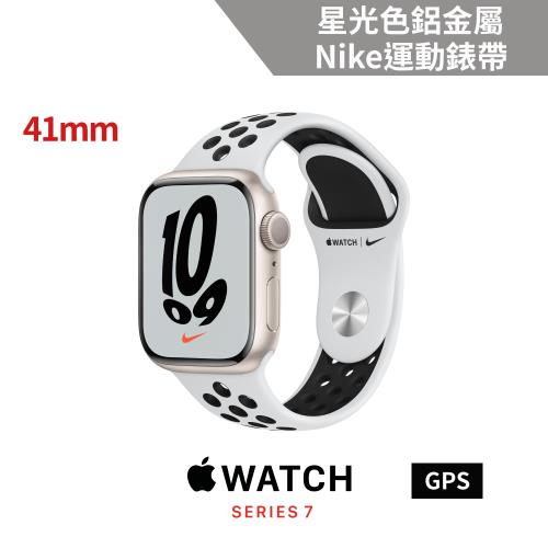 Apple Watch 7 Nike的價格推薦- 2022年3月| 比價比個夠BigGo