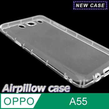 OPPO A55 TPU 防摔氣墊空壓殼