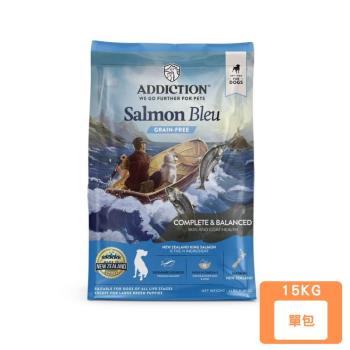 紐西蘭ADDICTION自然癮食-藍鮭魚無穀全齡犬15KG