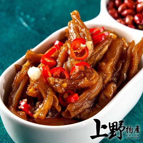 【上野物產】川味Q彈椒麻鴨掌（300g±10%/包）x18包
