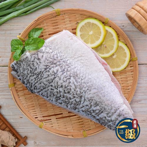 【一級嚴選】金目鱸魚無刺清肉8片組(150-200g/片)