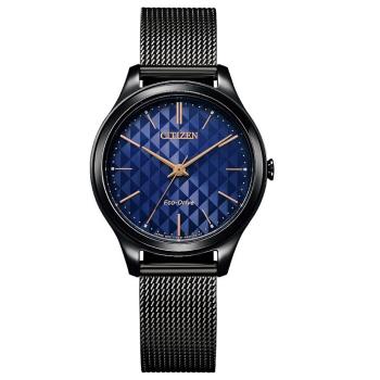 CITIZEN星辰 亞洲限定 光動能格紋時尚腕錶 EM0505-88L